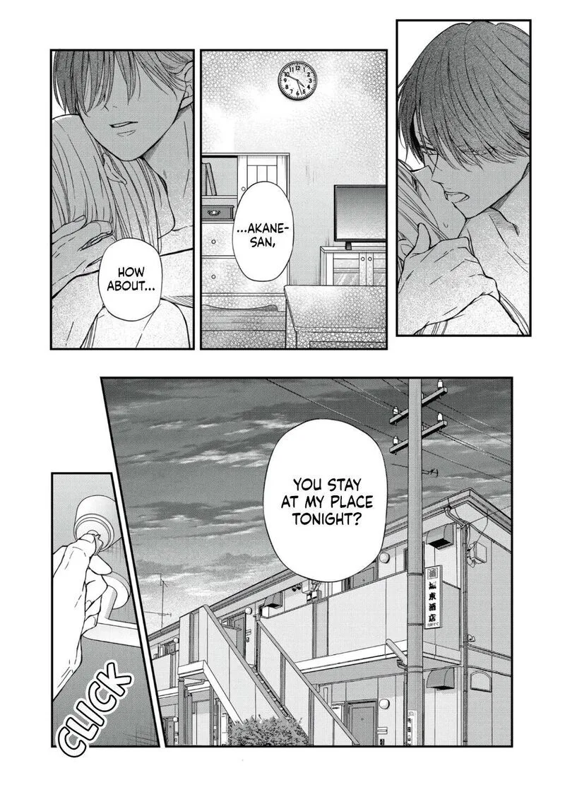My Lvl999 Love for Yamada Kun Chapter 64 page 3