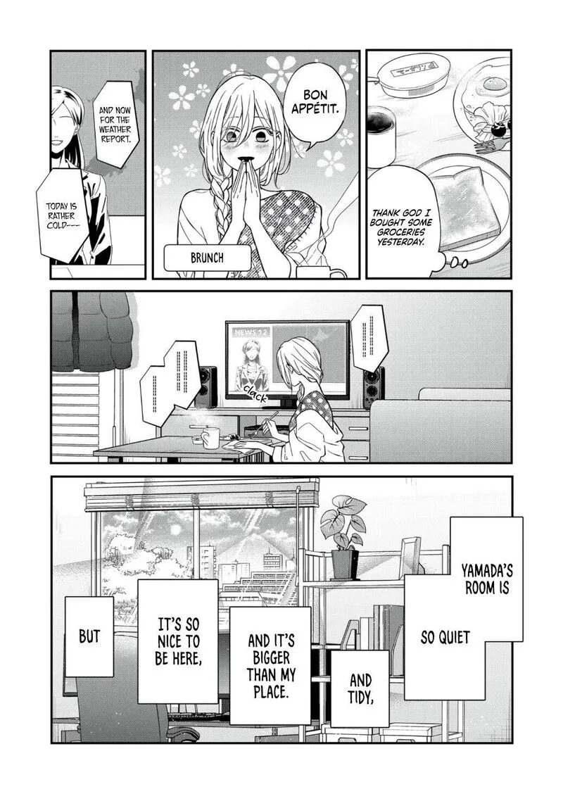 My Lvl999 Love for Yamada Kun Chapter 65 page 8