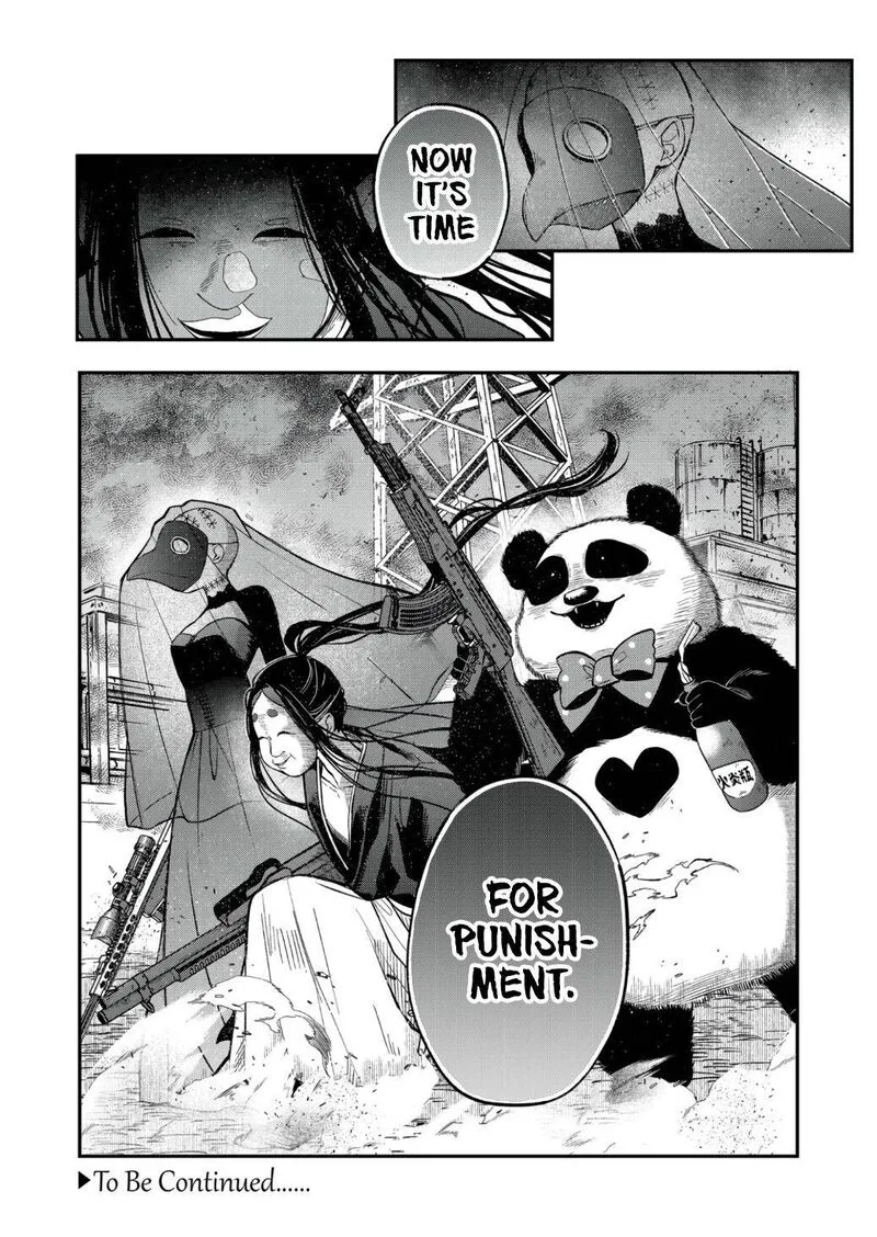 My Lvl999 Love for Yamada Kun Chapter 65 page 14