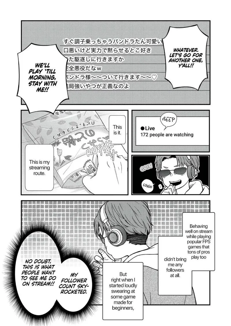 My Lvl999 Love for Yamada Kun Chapter 65 page 3