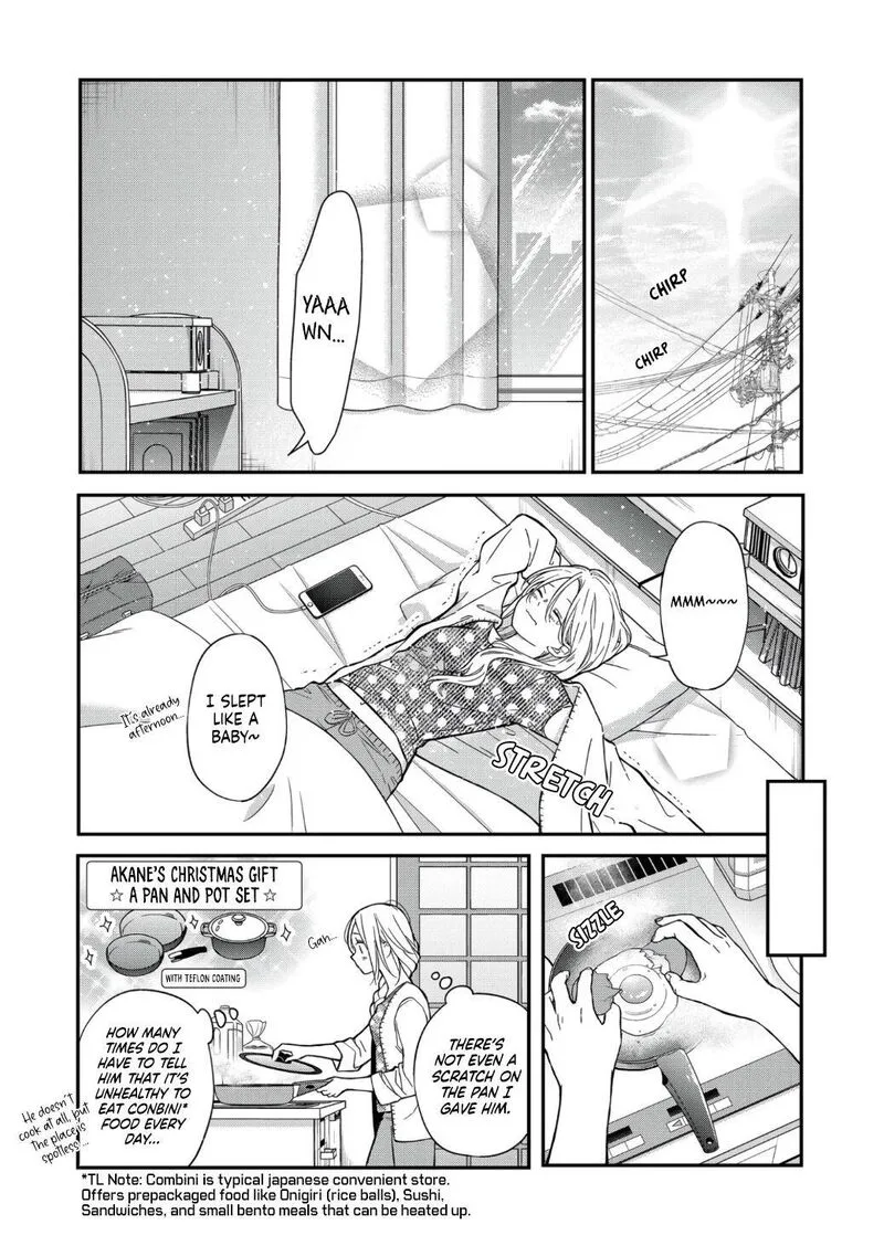 My Lvl999 Love for Yamada Kun Chapter 65 page 7