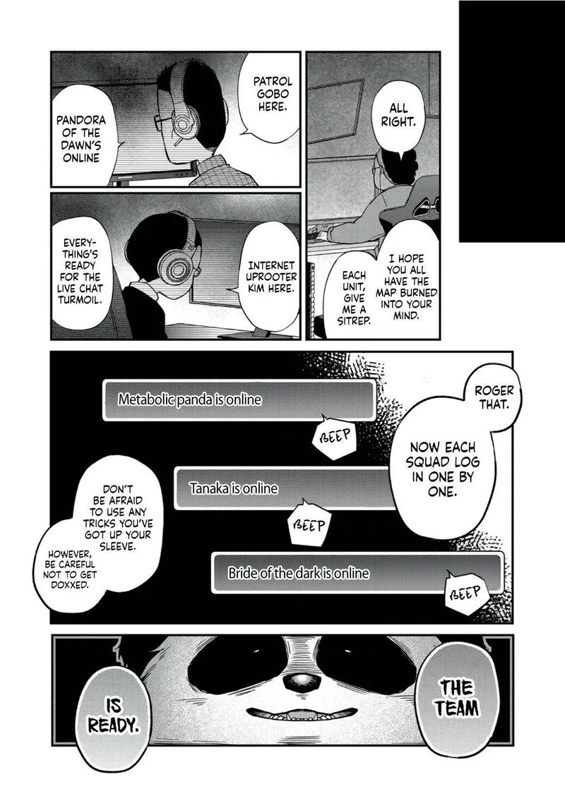 My Lvl999 Love for Yamada Kun Chapter 65 page 13