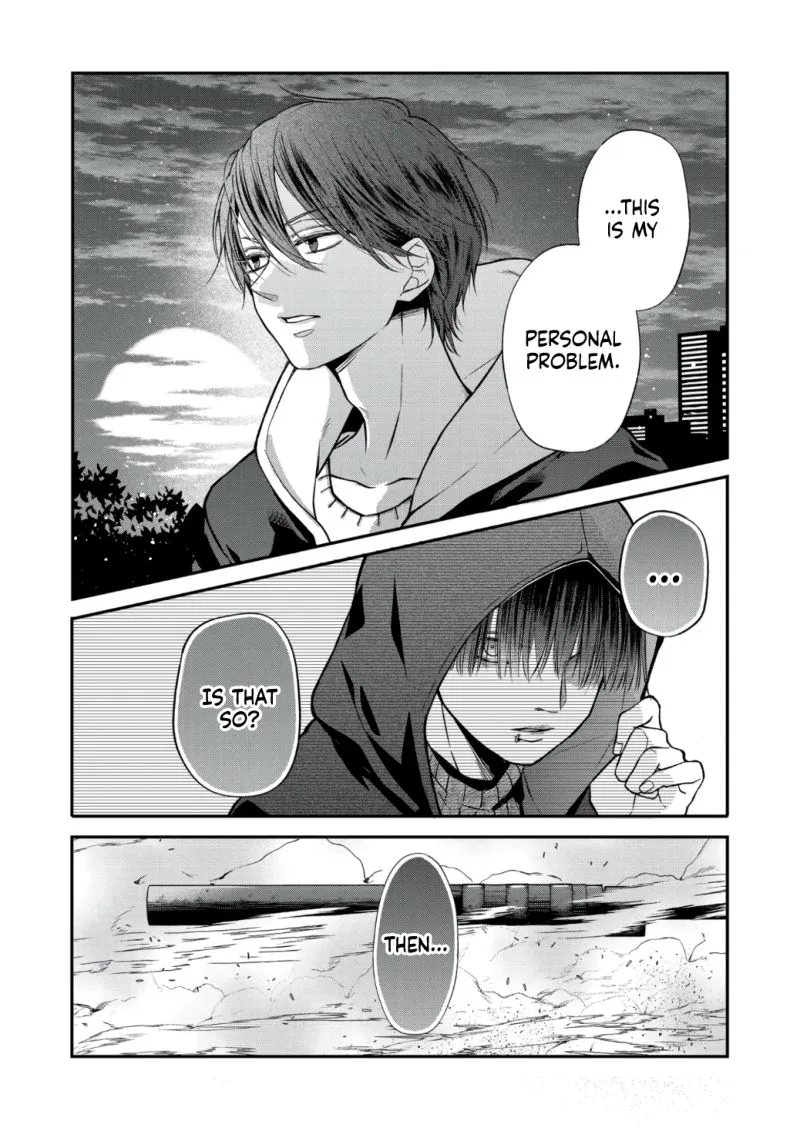 My Lvl999 Love for Yamada Kun Chapter 66 page 5
