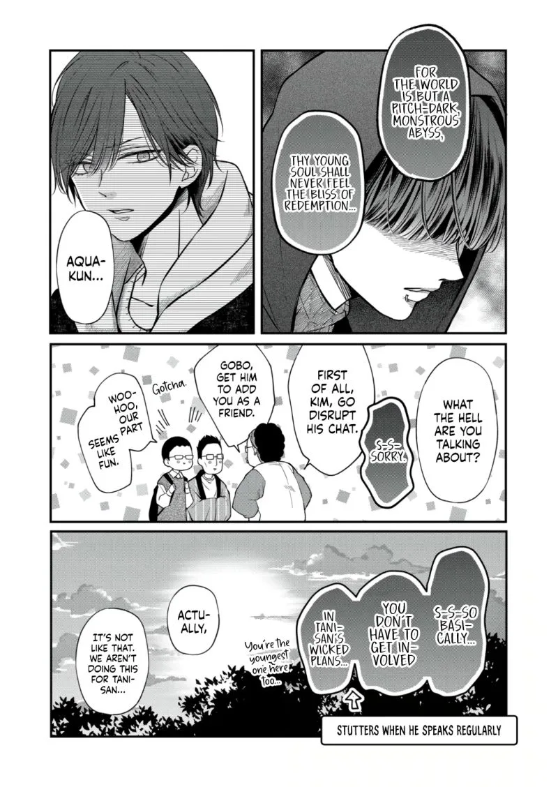 My Lvl999 Love for Yamada Kun Chapter 66 page 4