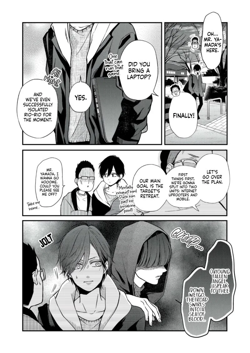 My Lvl999 Love for Yamada Kun Chapter 66 page 3