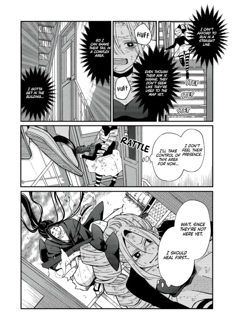 My Lvl999 Love for Yamada Kun Chapter 66 page 8