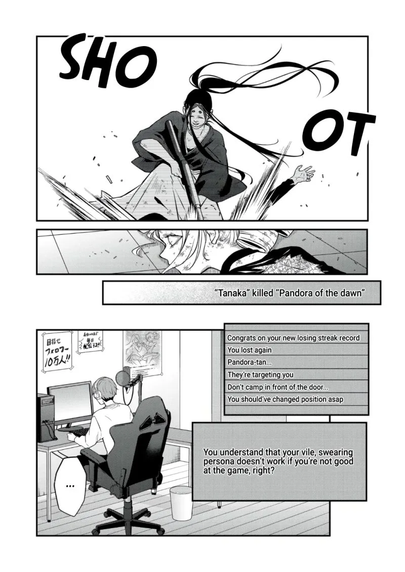 My Lvl999 Love for Yamada Kun Chapter 66 page 10