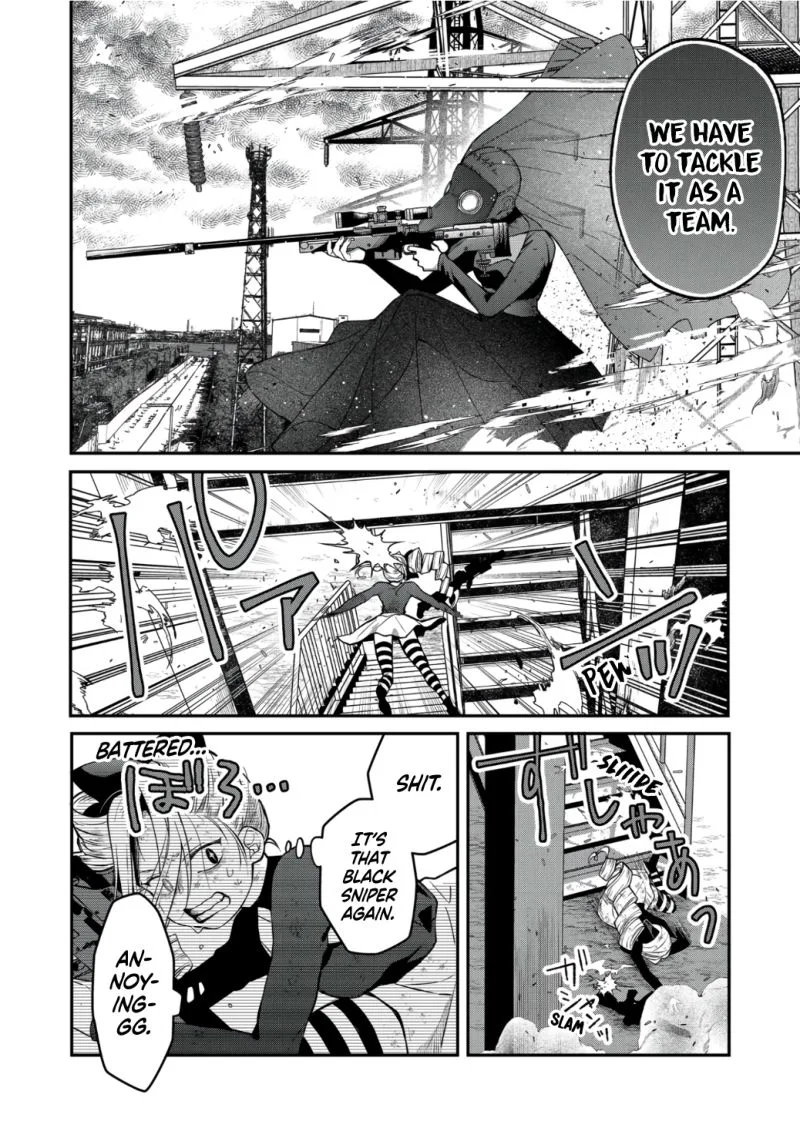 My Lvl999 Love for Yamada Kun Chapter 66 page 6
