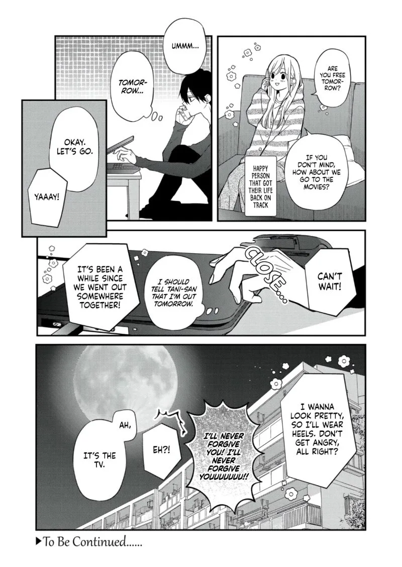 My Lvl999 Love for Yamada Kun Chapter 66 page 13