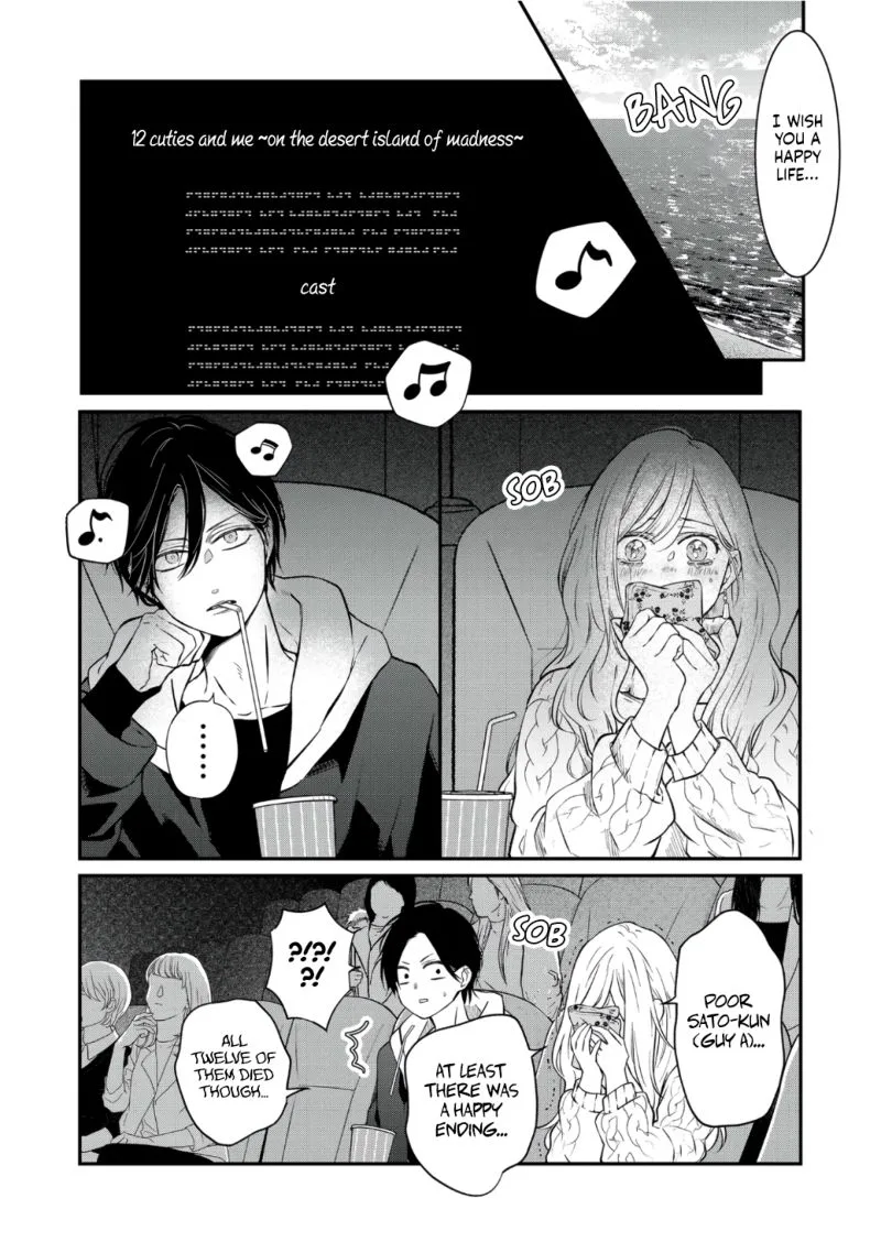 My Lvl999 Love for Yamada Kun Chapter 67 page 5