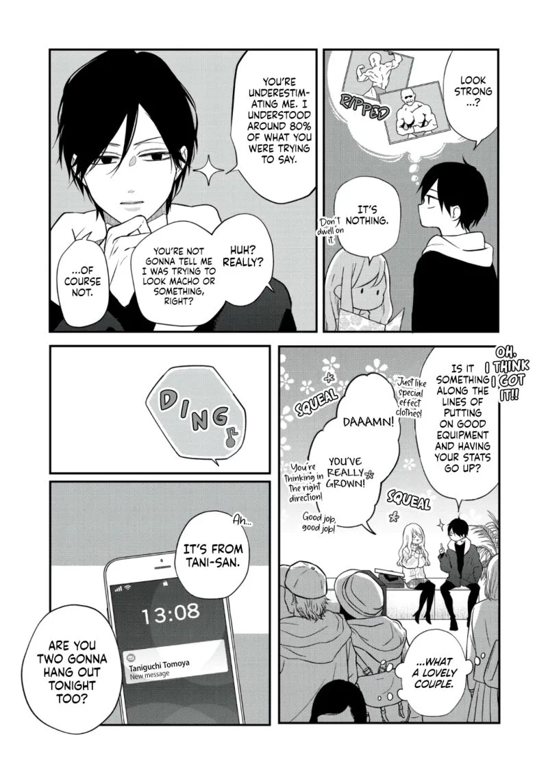 My Lvl999 Love for Yamada Kun Chapter 67 page 12