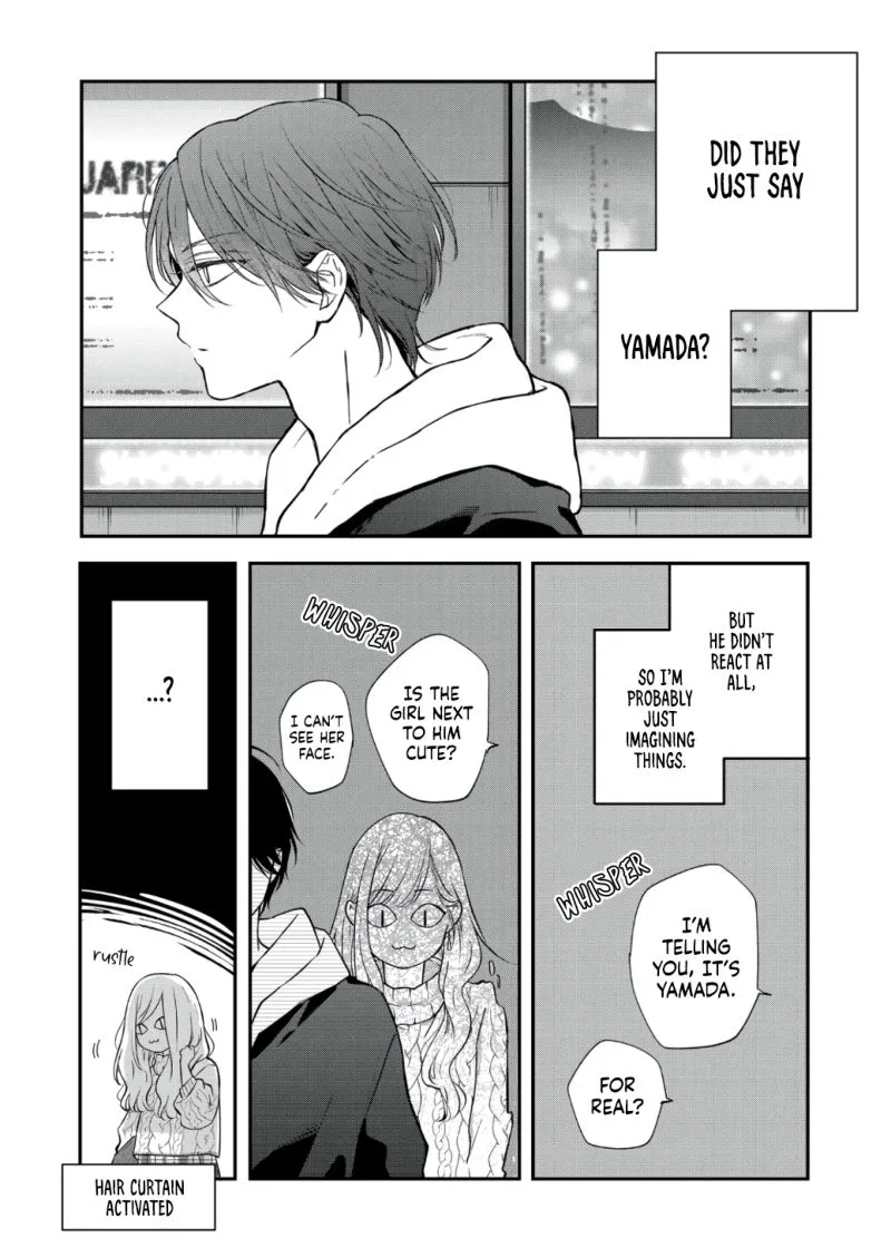 My Lvl999 Love for Yamada Kun Chapter 67 page 7