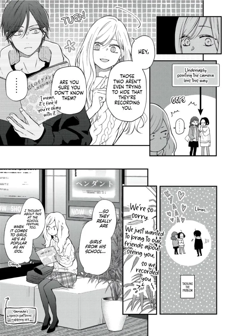My Lvl999 Love for Yamada Kun Chapter 67 page 9