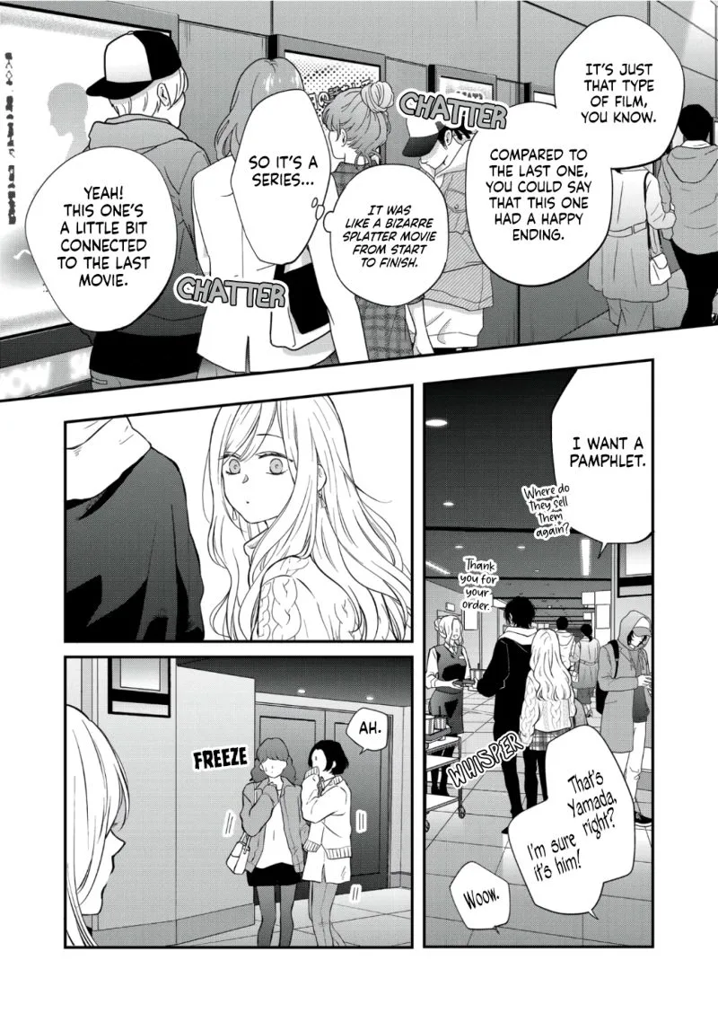 My Lvl999 Love for Yamada Kun Chapter 67 page 6