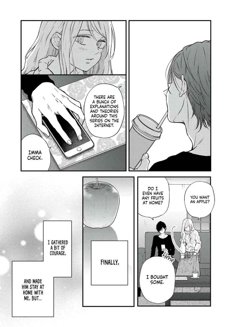 My Lvl999 Love for Yamada Kun Chapter 68 page 3