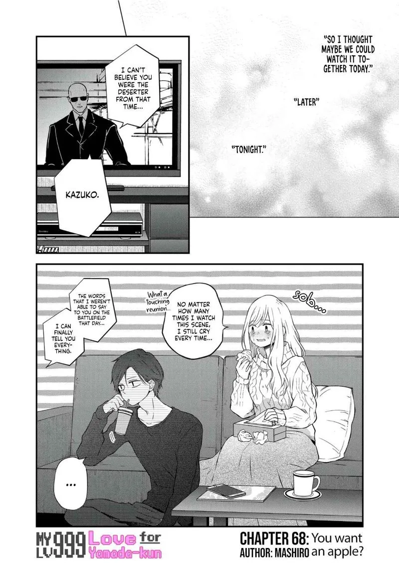 My Lvl999 Love for Yamada Kun Chapter 68 page 1