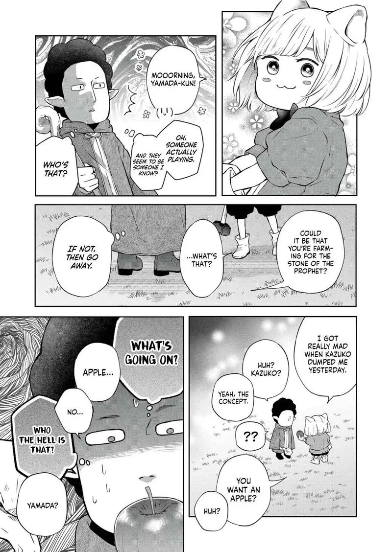 My Lvl999 Love for Yamada Kun Chapter 68 page 9