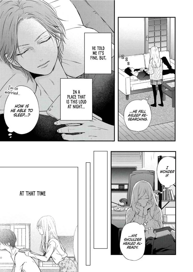 My Lvl999 Love for Yamada Kun Chapter 68 page 5