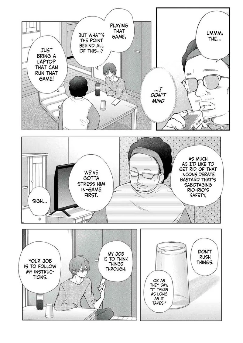My Lvl999 Love for Yamada Kun Chapter 69 page 17