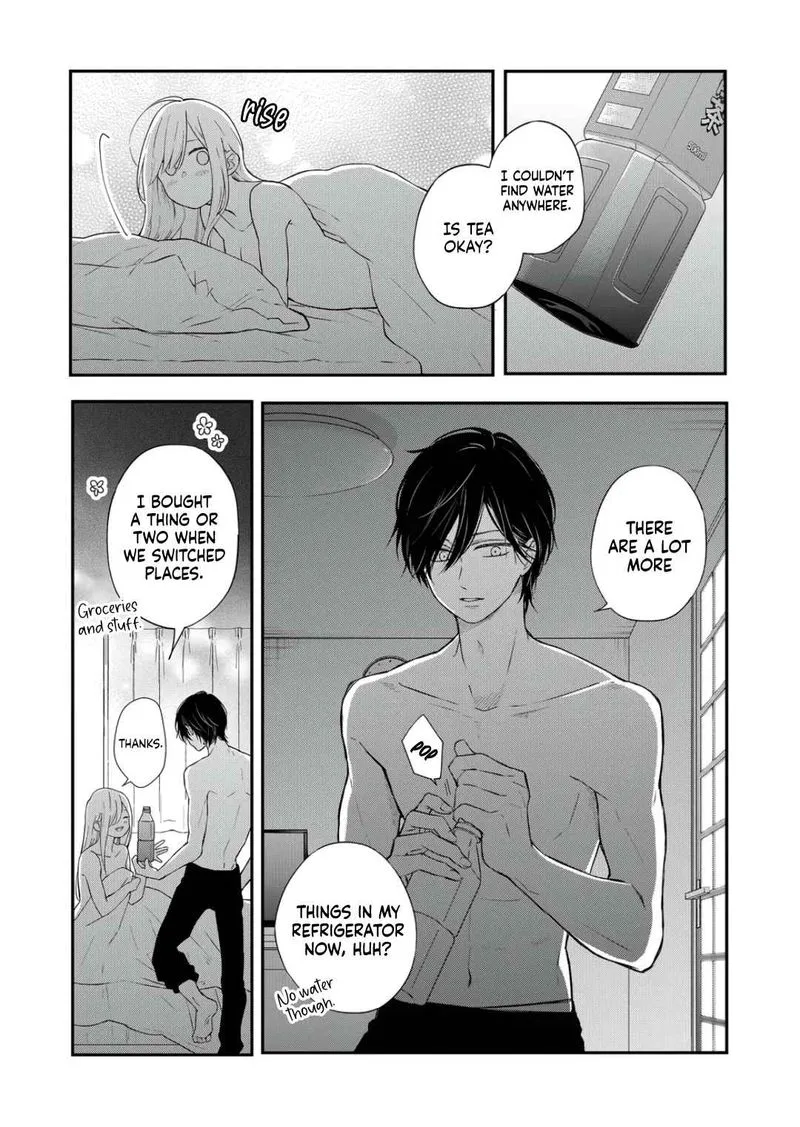 My Lvl999 Love for Yamada Kun Chapter 69 page 11