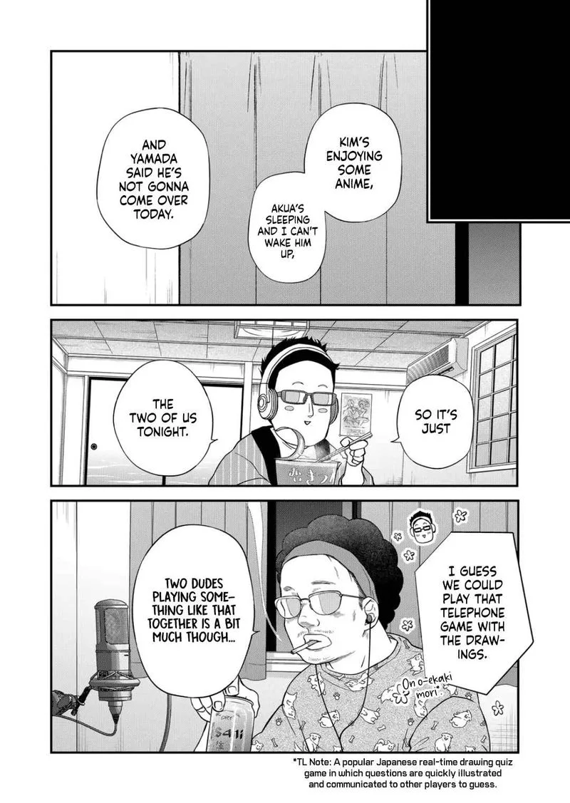 My Lvl999 Love for Yamada Kun Chapter 69 page 15
