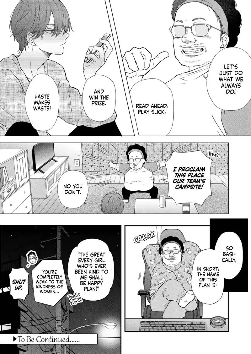 My Lvl999 Love for Yamada Kun Chapter 69 page 18