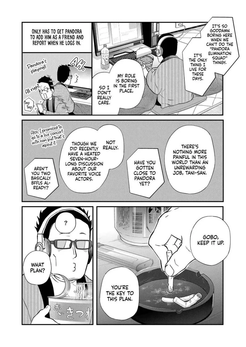 My Lvl999 Love for Yamada Kun Chapter 69 page 16