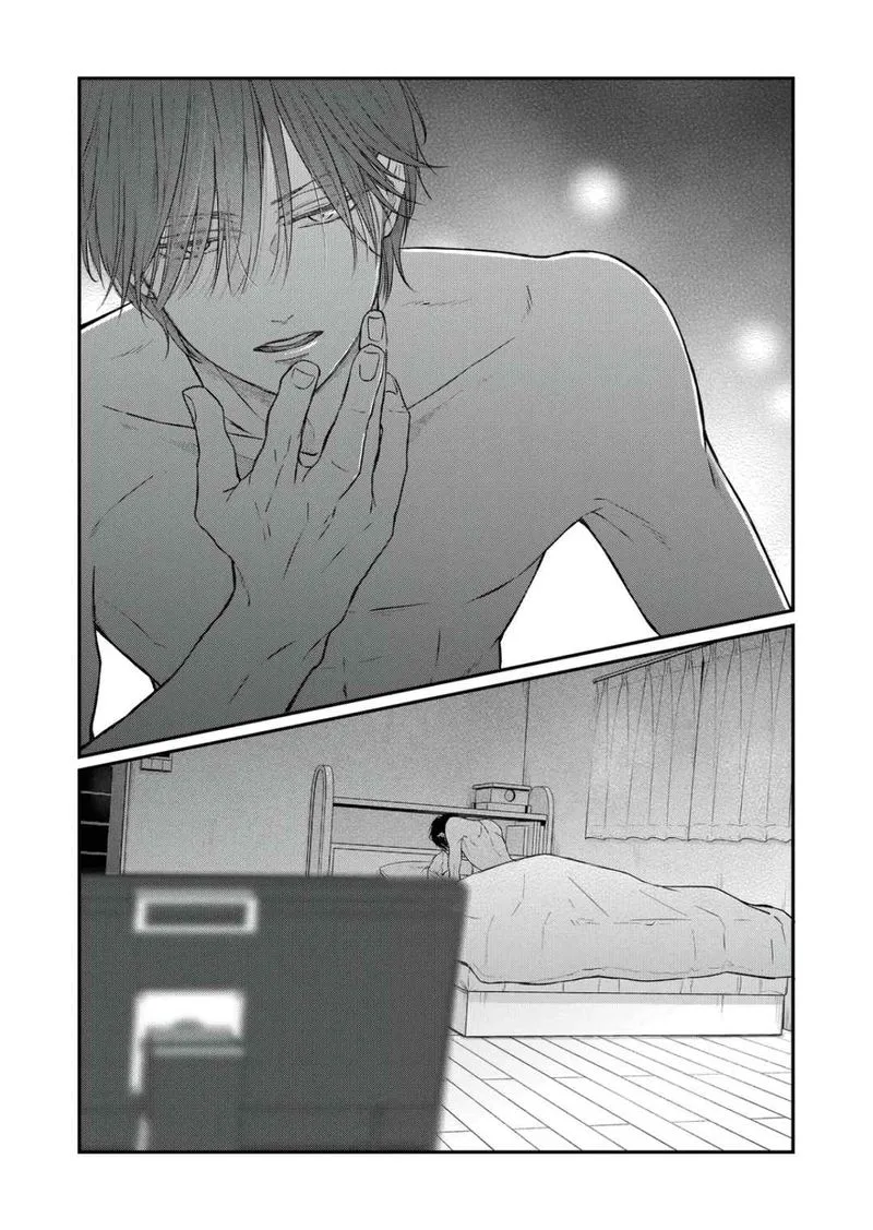 My Lvl999 Love for Yamada Kun Chapter 69 page 9