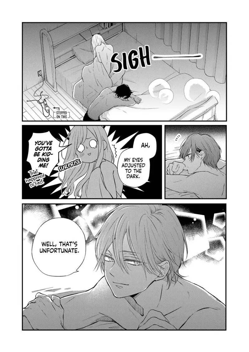 My Lvl999 Love for Yamada Kun Chapter 69 page 4
