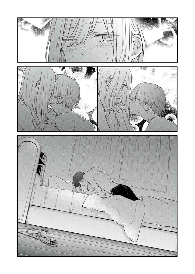 My Lvl999 Love for Yamada Kun Chapter 69 page 5