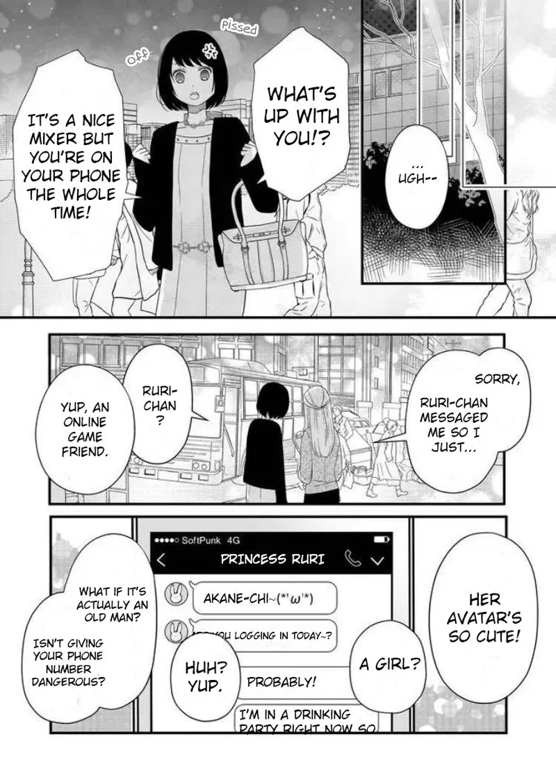 My Lvl999 Love for Yamada Kun Chapter 7 page 5