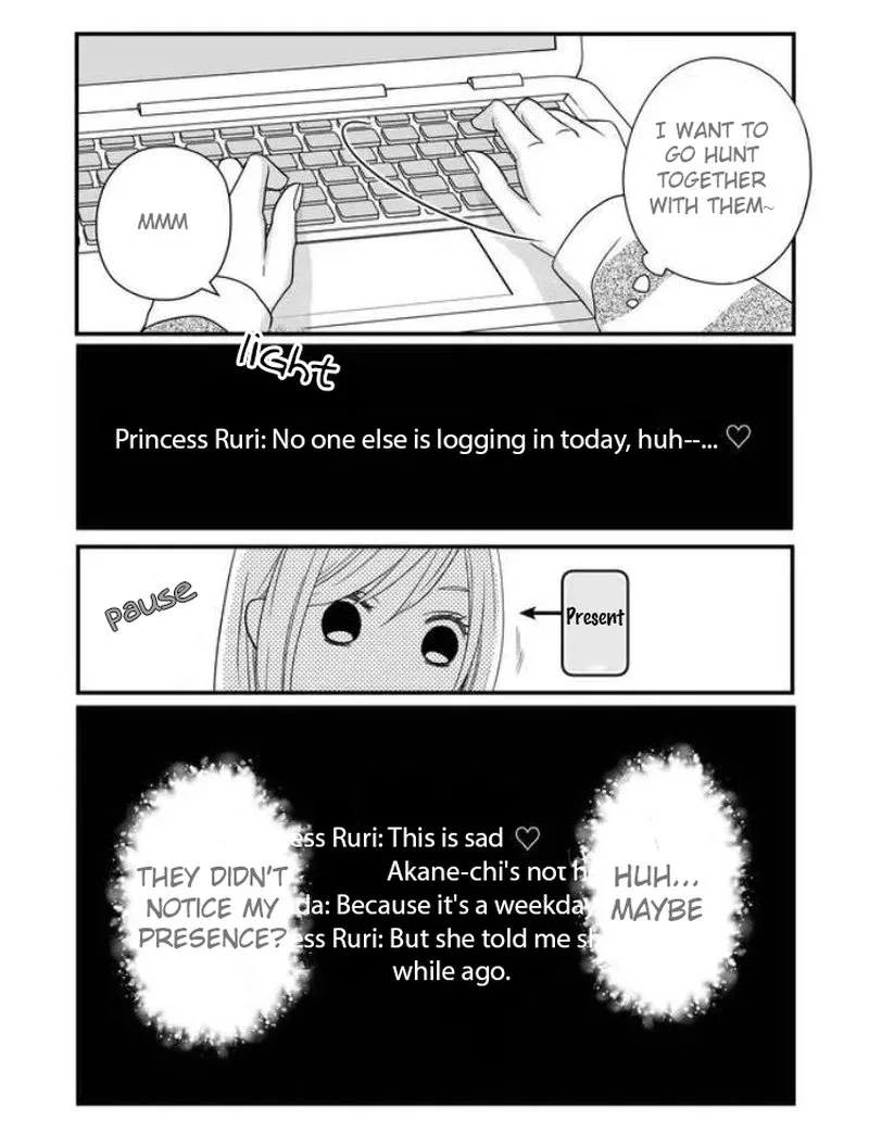 My Lvl999 Love for Yamada Kun Chapter 7 page 10
