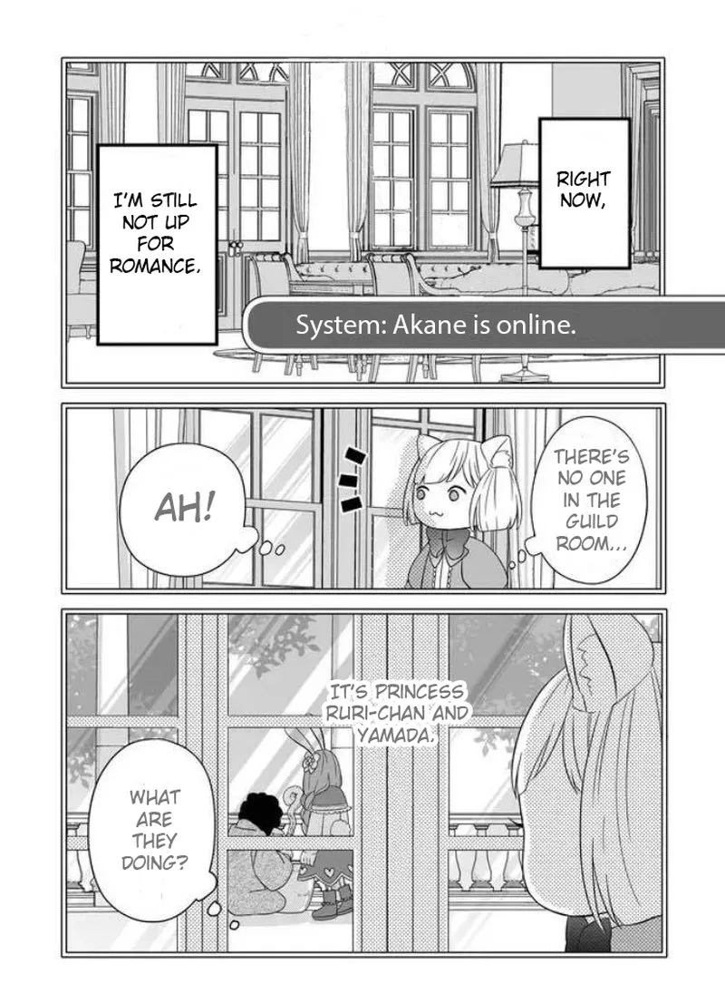 My Lvl999 Love for Yamada Kun Chapter 7 page 9