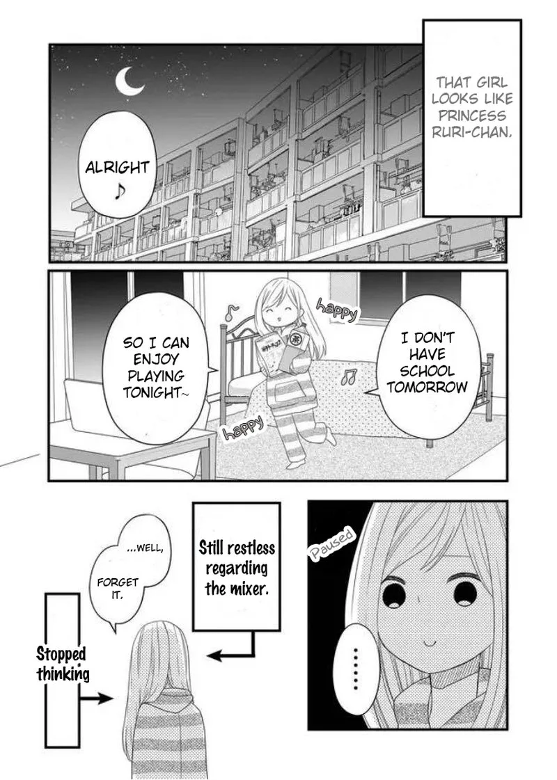 My Lvl999 Love for Yamada Kun Chapter 7 page 8