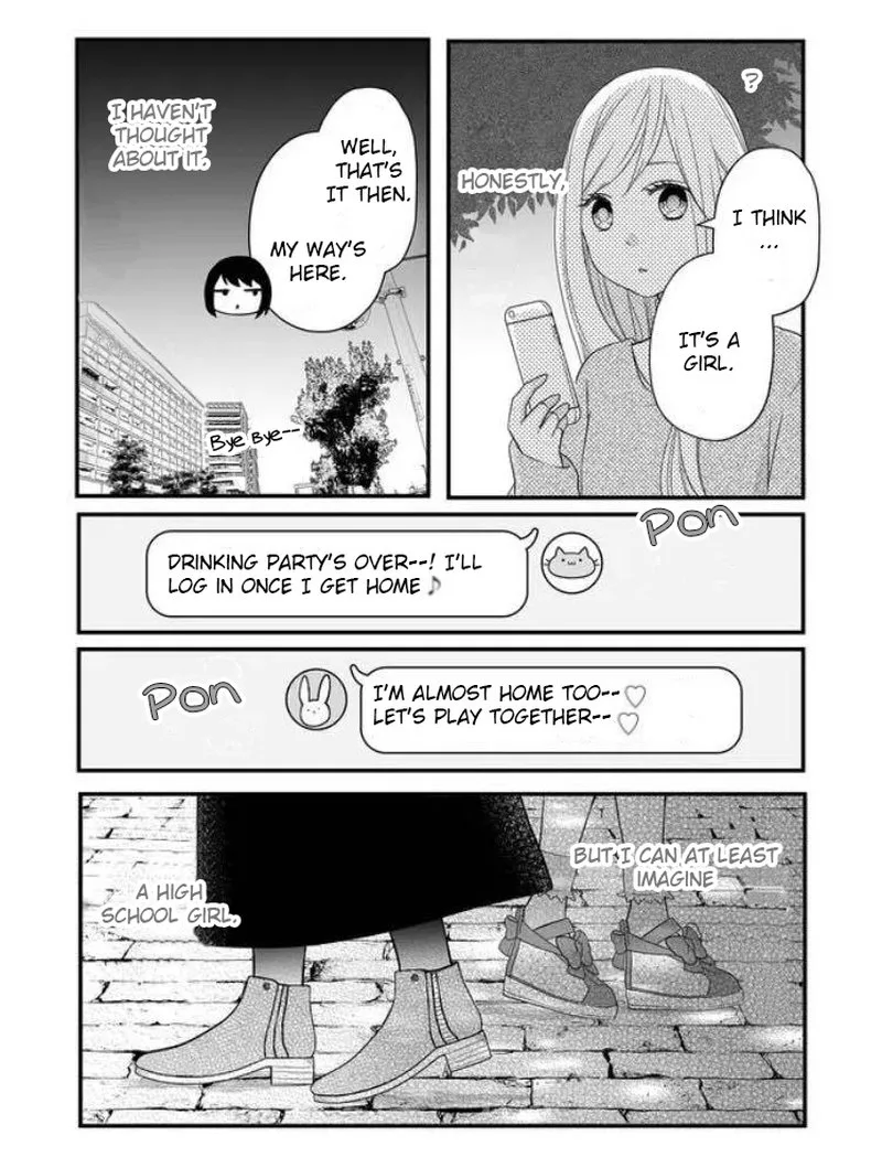 My Lvl999 Love for Yamada Kun Chapter 7 page 6