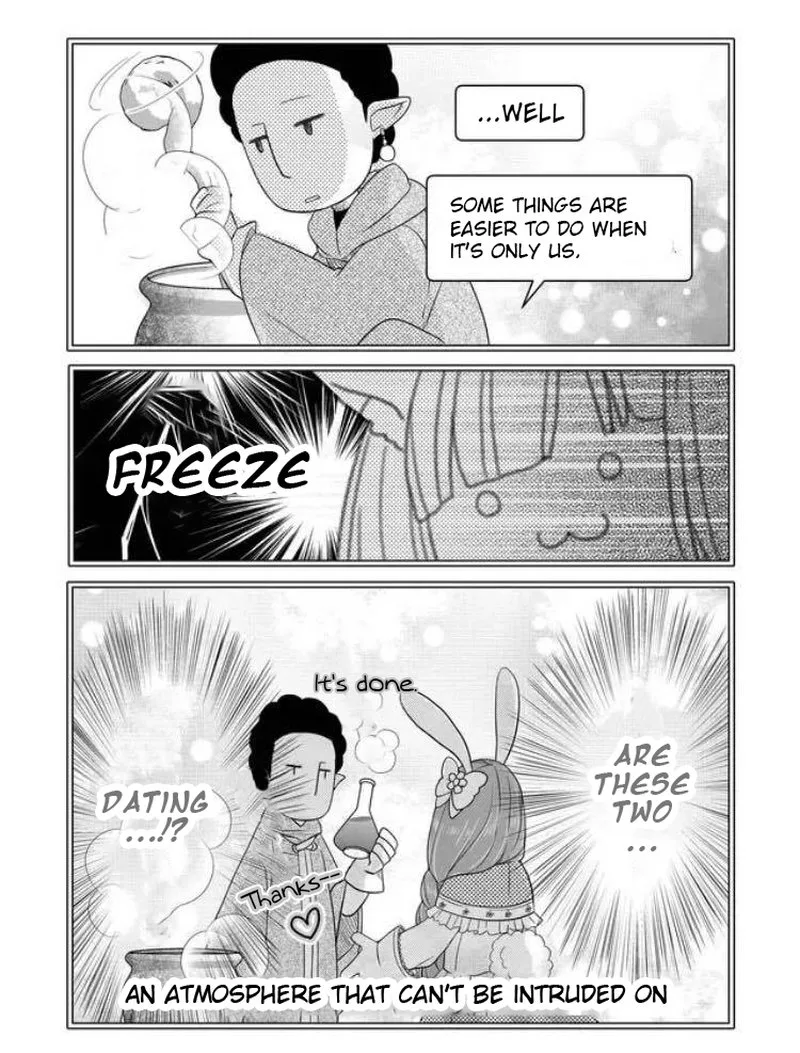 My Lvl999 Love for Yamada Kun Chapter 7 page 12