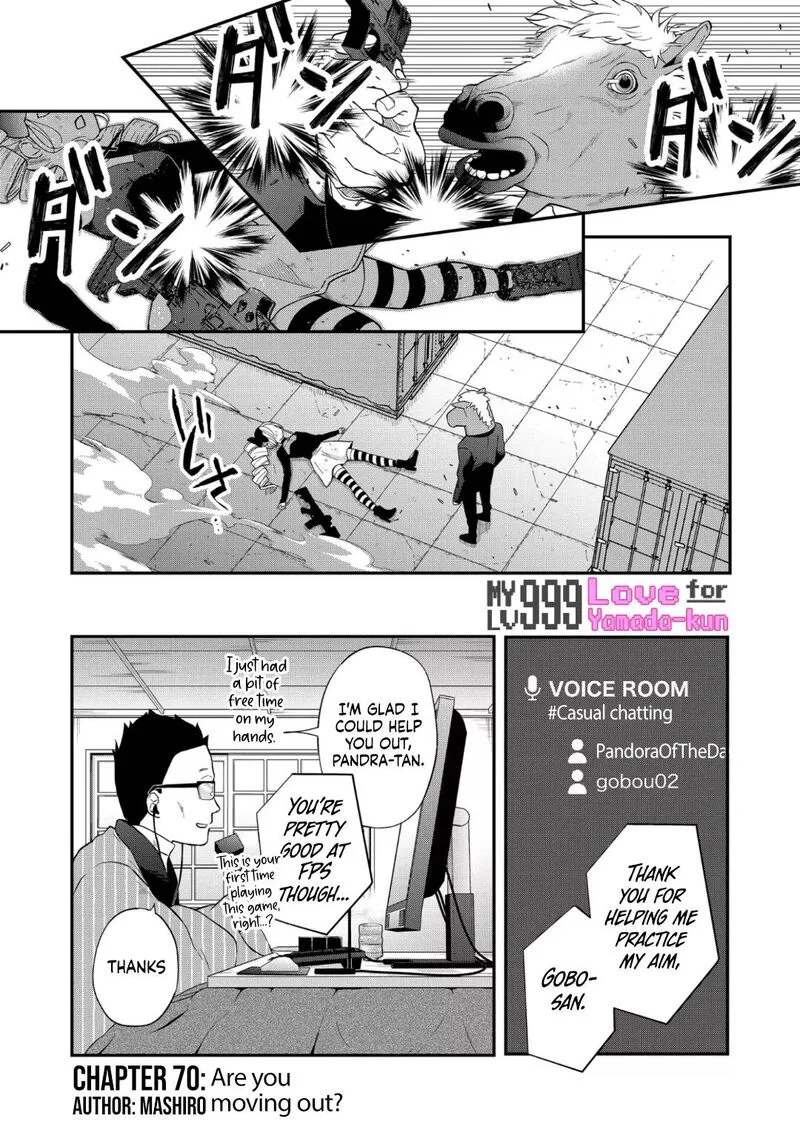 My Lvl999 Love for Yamada Kun Chapter 70 page 1