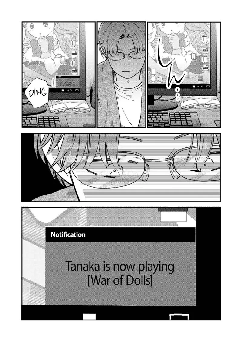 My Lvl999 Love for Yamada Kun Chapter 70 page 11