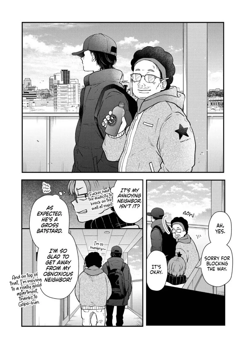 My Lvl999 Love for Yamada Kun Chapter 70 page 13