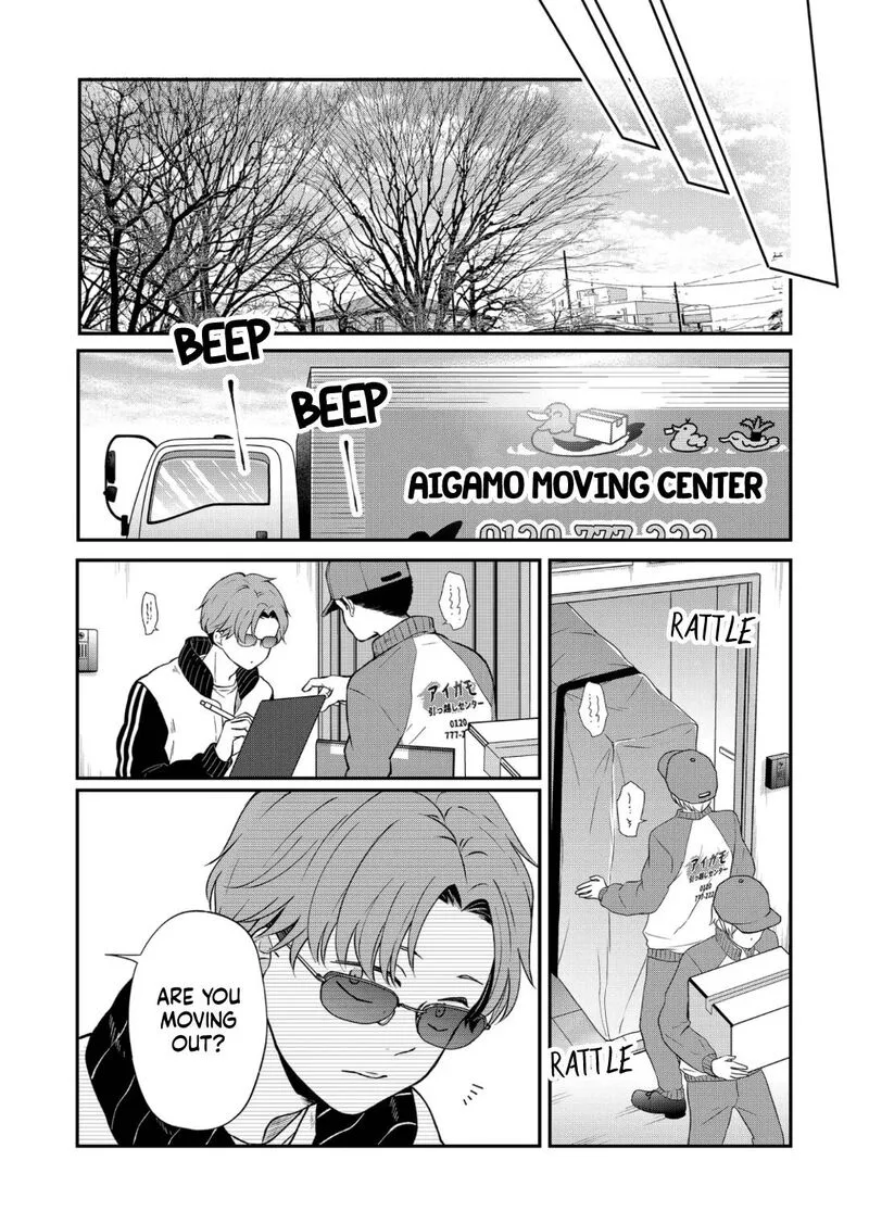 My Lvl999 Love for Yamada Kun Chapter 70 page 12