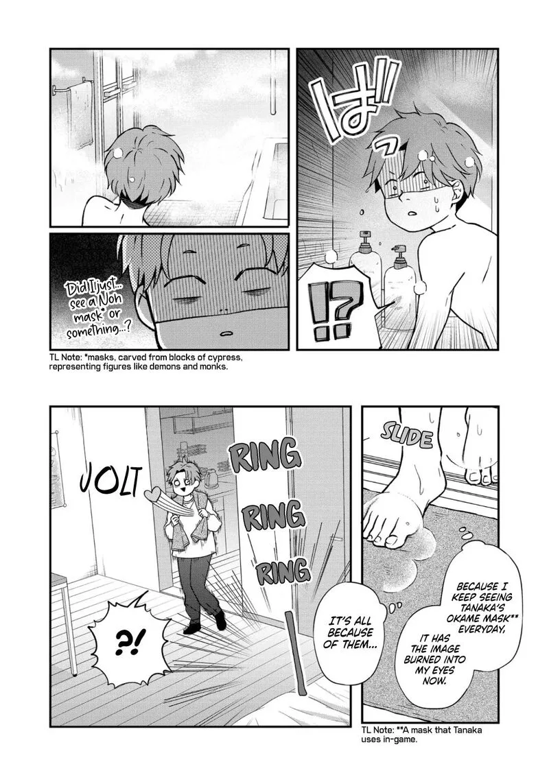 My Lvl999 Love for Yamada Kun Chapter 70 page 8