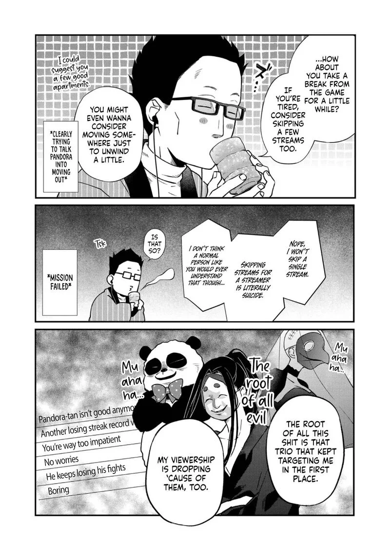 My Lvl999 Love for Yamada Kun Chapter 70 page 3