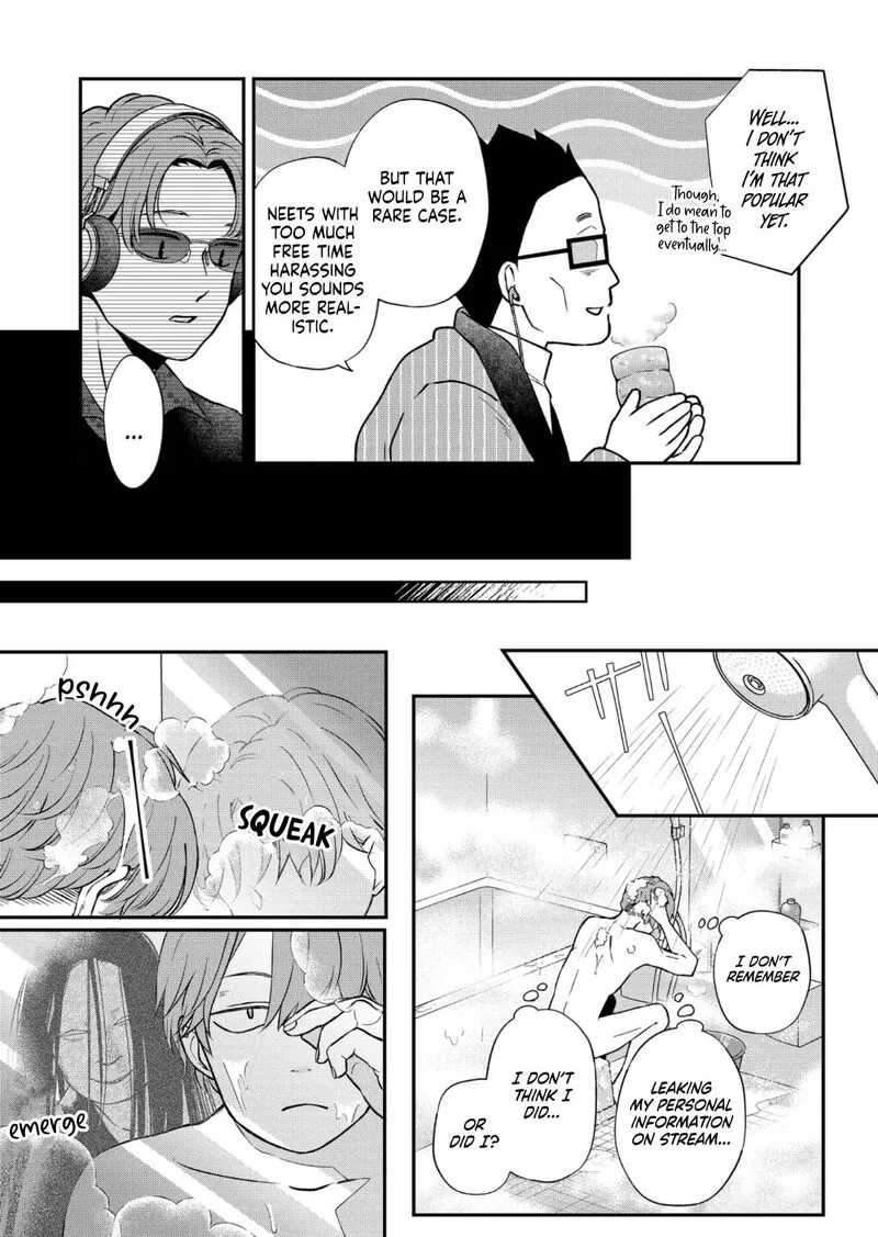My Lvl999 Love for Yamada Kun Chapter 70 page 7