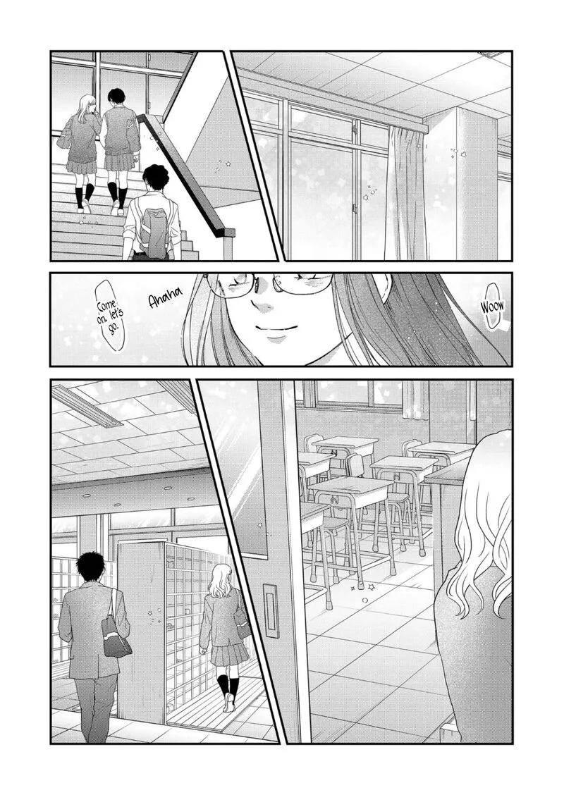 My Lvl999 Love for Yamada Kun Chapter 71 page 6