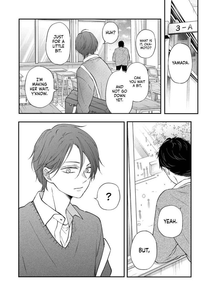 My Lvl999 Love for Yamada Kun Chapter 71 page 15