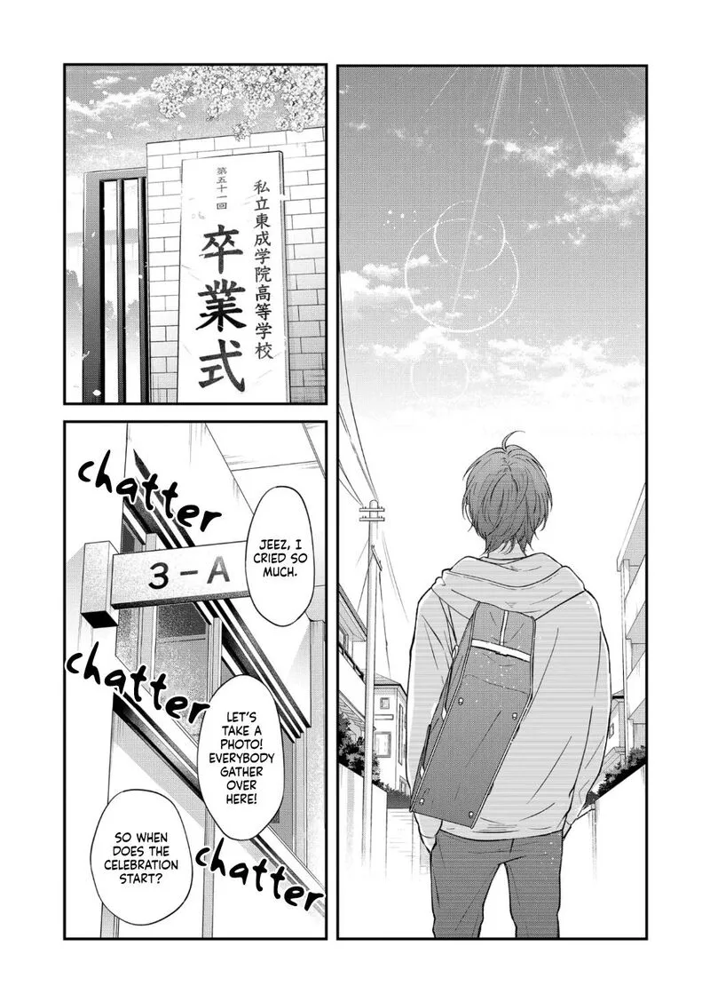 My Lvl999 Love for Yamada Kun Chapter 71 page 2