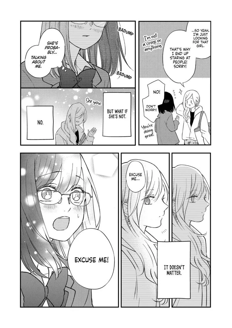 My Lvl999 Love for Yamada Kun Chapter 71 page 12