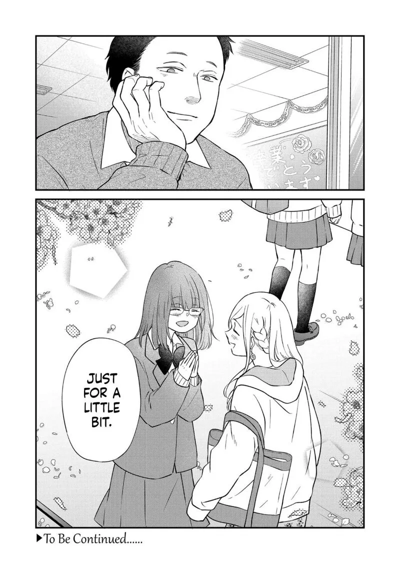 My Lvl999 Love for Yamada Kun Chapter 71 page 16