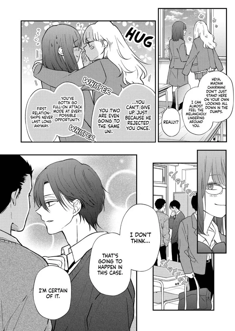 My Lvl999 Love for Yamada Kun Chapter 71 page 4