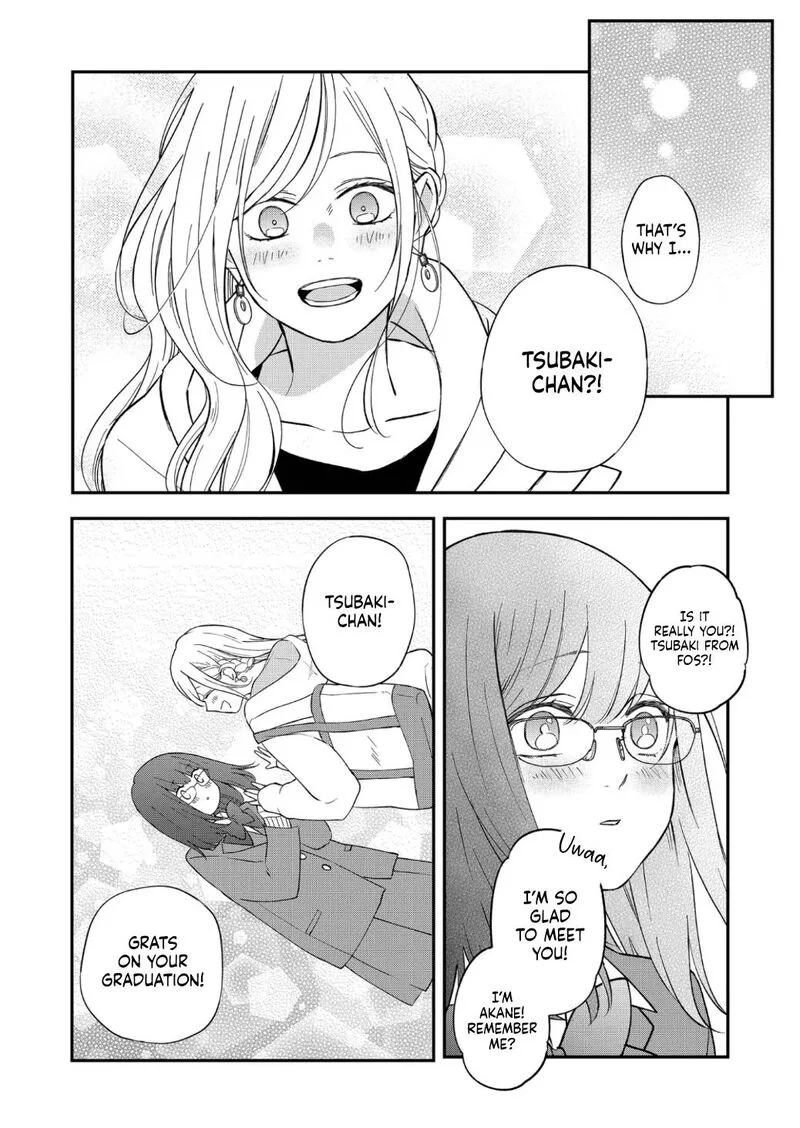 My Lvl999 Love for Yamada Kun Chapter 71 page 14